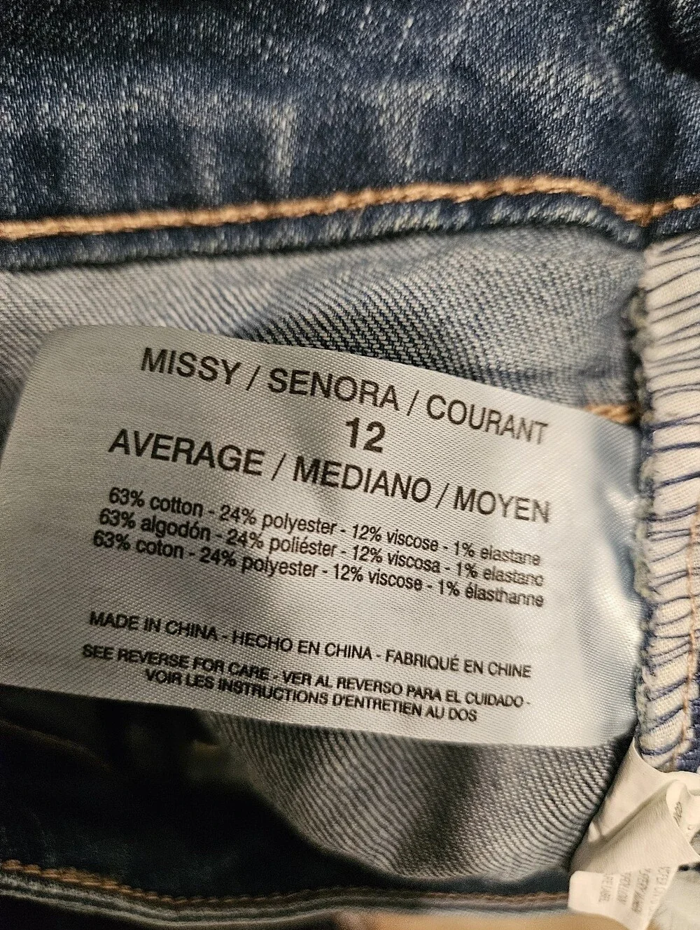 Nine West Size 12 Denim Bermuda Shorts Raw Hem Stretch Jean Jorts